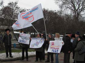 Пикет ОГФ в Ульяновске. Фото Е.Морозовой (с) Пикет ОГФ в Ульяновске. Фото Е.Морозовой (с)