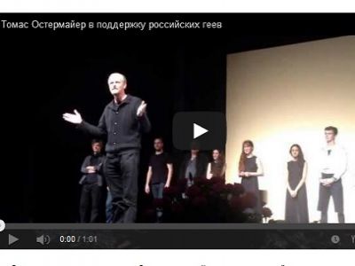 Кадр из ролика youtu.be/V5aYpsuwkuE