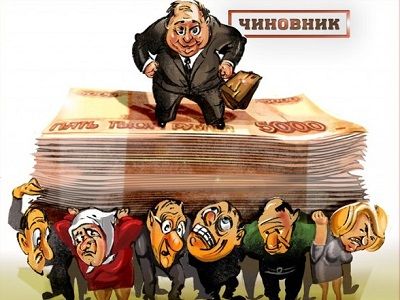 Чиновники. Фото: trk-istoki.ru Чиновники. Фото: trk-istoki.ru